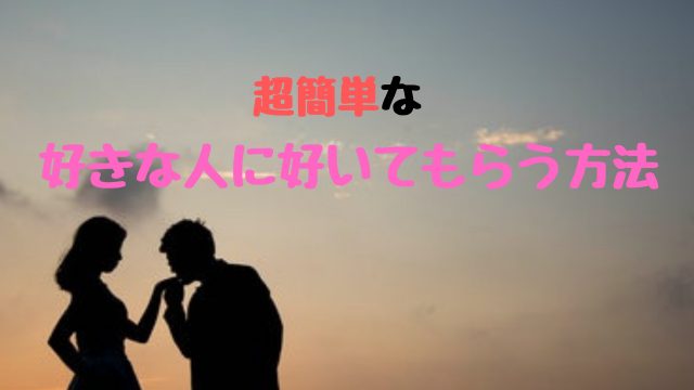 恋愛 Lineのステメにポエム 好きな子に引かれる痛いステメ例 複業中学生 恋愛 Lineのステメにポエム 好きな子に引かれる痛いステメ例 複業中学生