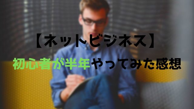 バレンタインの男子の本音５選 女子の意外なng行動とは 複業中学生